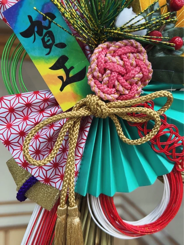 あけましておめでとうございます

今年もよろしくお願いいたします

1月2〜4日はお正月限定メニューのみとなっております

つまみ3品・握り11貫・玉子焼き・お椀　17,000円
(ランチディナー共通)

仕入れの関係で、お席が限られております。
お早めのご予約をお願いいたします。

通常営業は1月8日からとなります