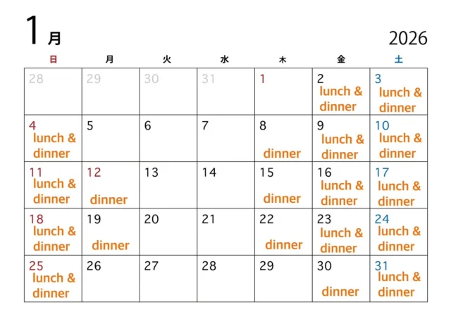 こんにちは！
お正月期間たくさんのご来店誠にありがとうございました🎍✨

本日より通常営業を再開いたします。
ご予約お待ちしております。