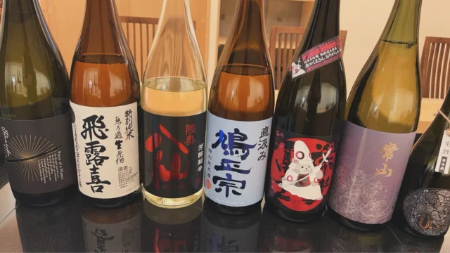 こんにちは☀️
あっという間に今年も10日経ちましたね😳
1月の寿司始め、ご予約お待ちしております🍣

【ランチ】
11:30〜13:00／13:30〜15:00（二部制）
【ディナー】
18:00〜23:00

【メニュー】
🍣 おまかせ12貫コース　9,500円
🍣 おまかせ15貫コース　12,000円
🍣 厳選おまかせショートコース　12,000円
🍣 握り多め大将厳選コース　21,000円
🍣 大将の厳選おまかせコース　23,000円

ご予約はプロフィールリンク、または公式HPより📩

───────────
#自由が丘寿司 #自由が丘グルメ #自由が丘ディナー
#鮨屋 #おまかせコース #記念日ディナー
#隠れ家レストラン #東京寿司 #寿司好きと繋がりたい #sushichef #tokyosushi #寿司グルメ #寿司始め