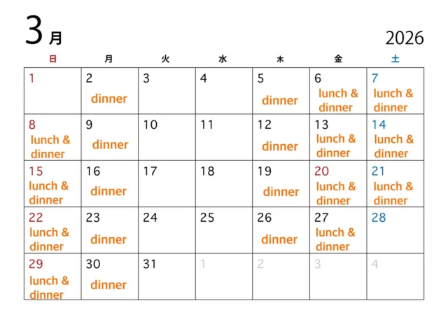 3月の営業カレンダーとなります🌸

歓送迎会の貸切も承っております

ご予約お待ちしております

#鮨光