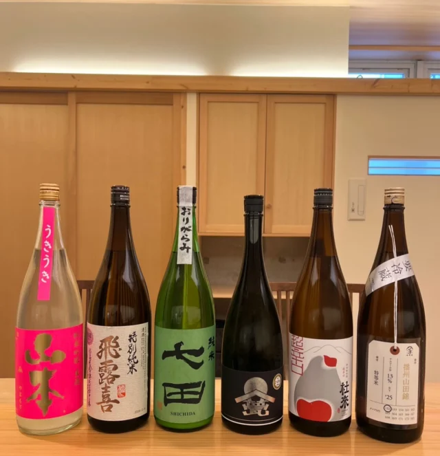 たくさんのご来店ありがとうございます！
連休最終日は、お席のご予約ございます🌸

🍣 自由が丘の隠れ家 江戸前鮨

6mの檜カウンターで味わう
大将のおまかせコース。

静かな空間で
一貫ずつ丁寧に握る江戸前鮨を
お楽しみいただけます。

Hidden Edo-style sushi in Jiyugaoka, Tokyo.
Omakase experience at a 6m hinoki counter.

ご予約はプロフィールリンクより📩
Reservations from the link in bio.

#自由が丘グルメ
#自由が丘寿司
#江戸前鮨
#omakase
#tokyosushi