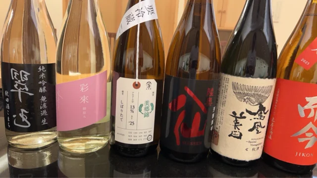 自由が丘の隠れ家 江戸前鮨
季節が移ろうたび、
日本酒の表情も変わります。

今の料理に、いま一番寄り添う一杯を。
その日おすすめの季節の日本酒を
おまかせでご用意しております。

一貫ごとに変わる余韻を、
ぜひお楽しみください。

ご予約はプロフィールリンクより📩

—
Seasonal Edo-style sushi in Tokyo.
Enjoy carefully selected seasonal sake
paired with today’s omakase course.

#季節の日本酒 #日本酒ペアリング #江戸前鮨 #tokyofoodie #omakasesushi
