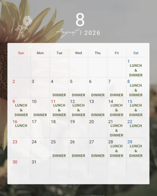今年のお盆は最長9連休とのことですが
お盆期間もしっかり営業いたします。

例年、特にお盆期間は
早い段階で満席となる日が多くございます🌻
ご来店をご予定のお客様は、お早めのご予約をおすすめいたします。

ご予約は
TableCheck／食べログ／一休／お電話 にて承っております。

皆さまのご来店を心よりお待ちしております。